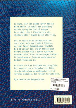 Frihedskampen, verdens undergang, undertrykkernes by (som ny bog)