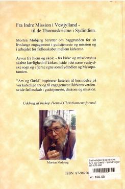 Arv og gæld (som ny bog)