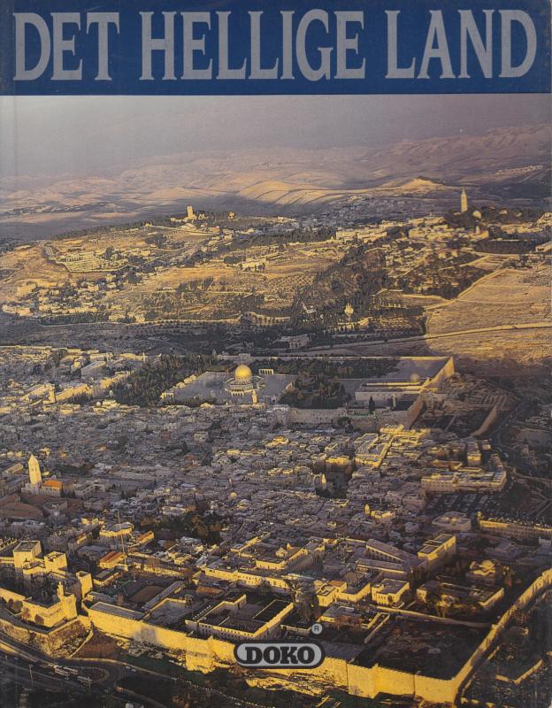 Israel, Det Hellige Land