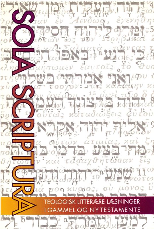 Sola scriptura