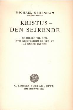 Kristus den sejrende