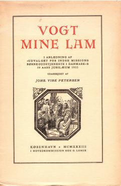 Vogt mine lam