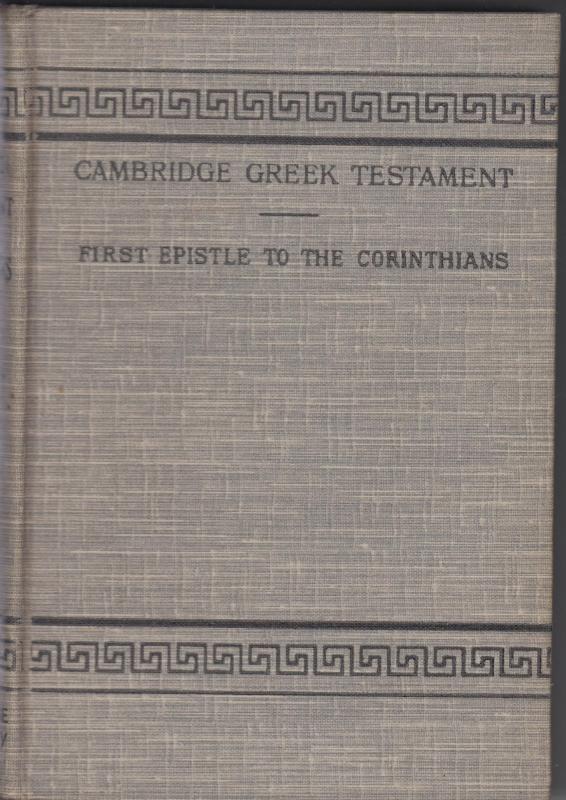 Cambridge Greek Testament