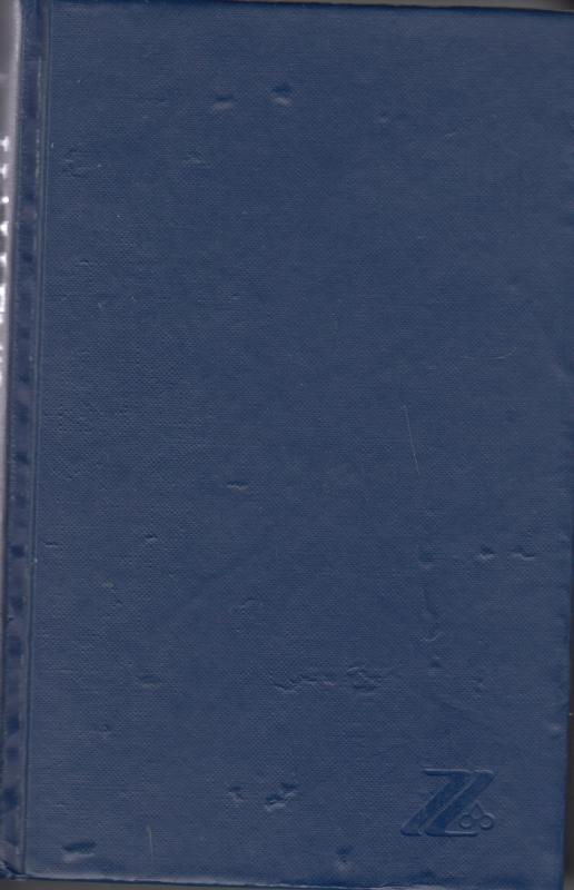 Halley´s Bible Handbook