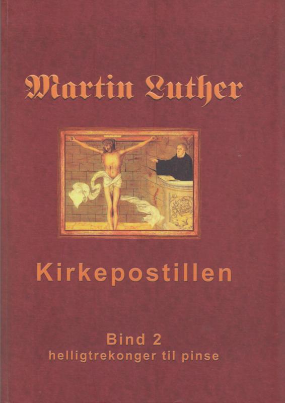 Kirkepostillen (Bind 1-2-3) (som ny)