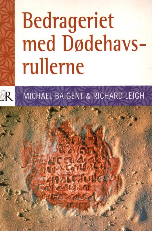 Bedrageriet med Dødehavsrullerne