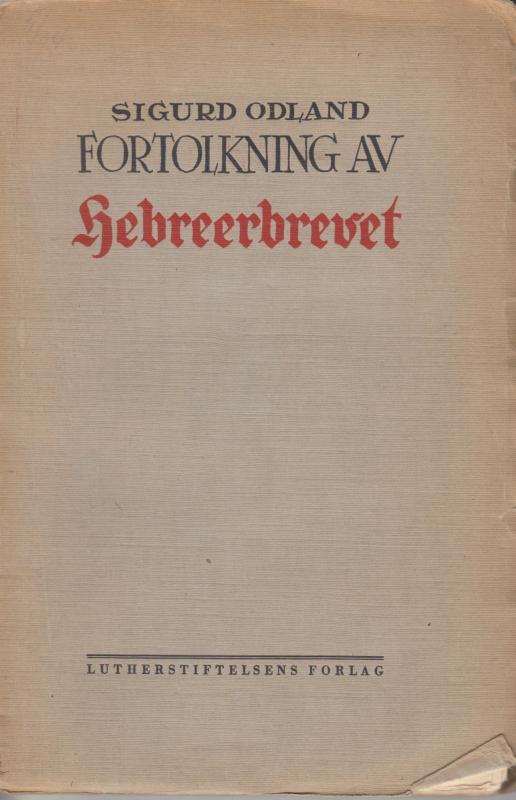 Fortolkning av Hebreerbrevet