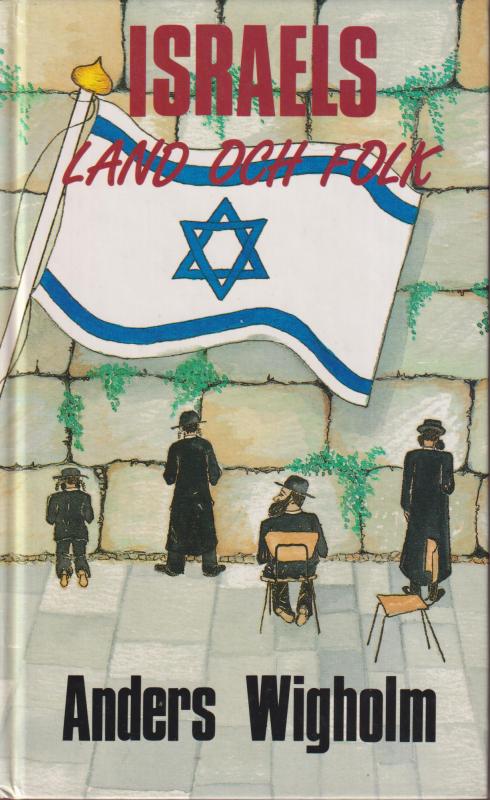 Israel - land och folk