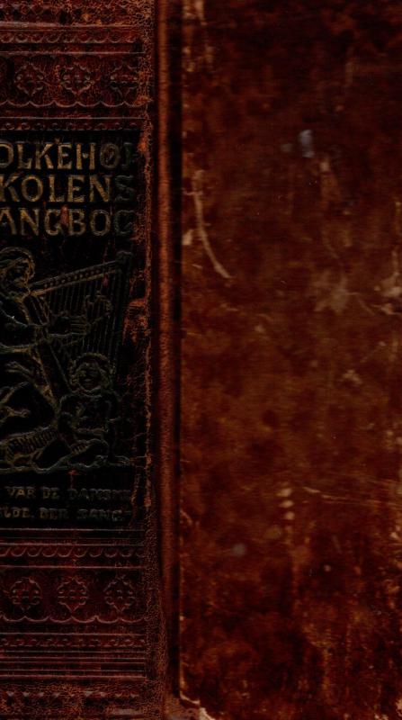 Folkehøjskolens sangbog (1913) ¤