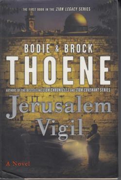 Jerusalem Vigil: A Novel
