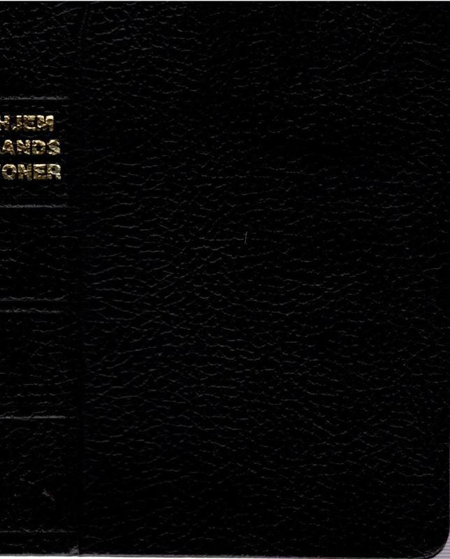 Hjemlandstoner 1982