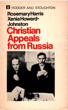 Christian Appeals from Russia