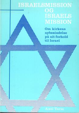 Israelsmission og Israels Mission