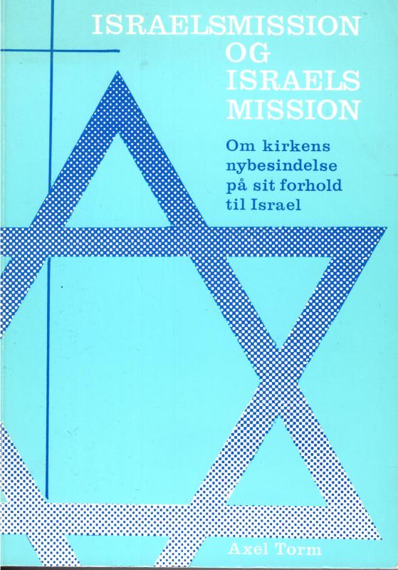 Israelsmission og Israels Mission
