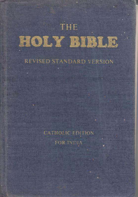 The Holy Bible