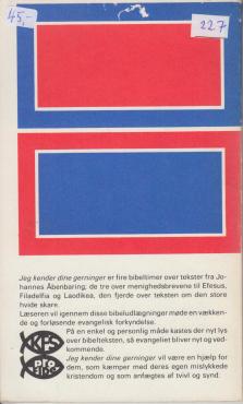 Jeg kender dine gerninger