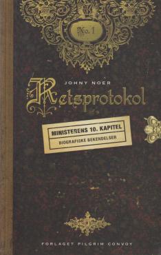 Retsprotokol