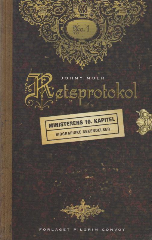 Retsprotokol