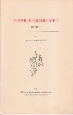 Hebræerbrevet Hefte I