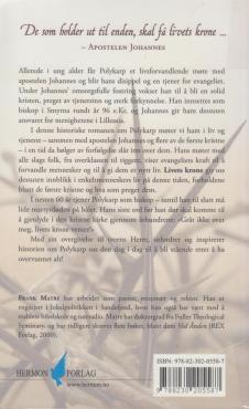 Livets krone