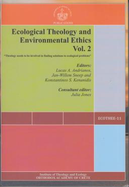 Ecological Theology and Environmental Ethics Vol. 2 (som ny)