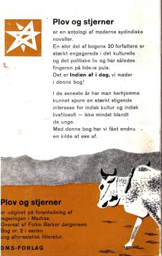 Plov og stjerner