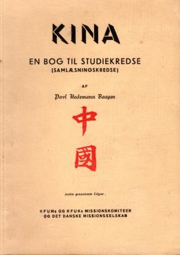 Kina en bog til studiekredse (samlæsningskredse)