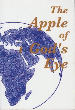 The Apple of God´s Eye