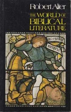 The World of Biblical Literature
