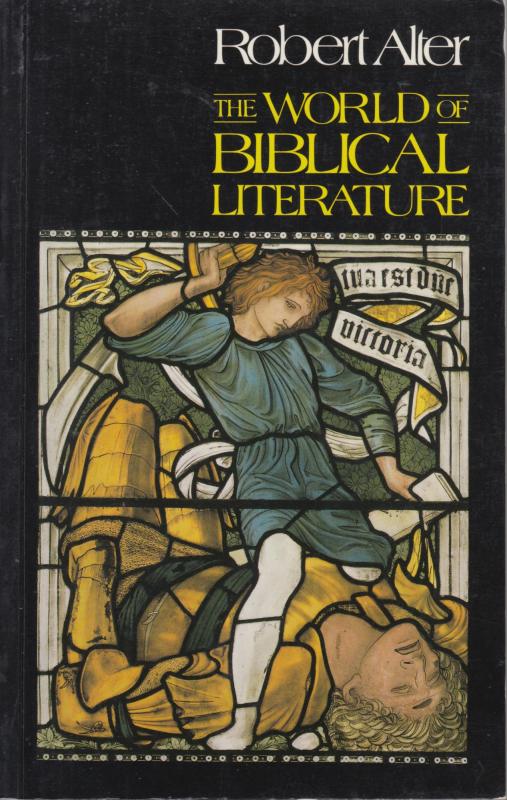 The World of Biblical Literature