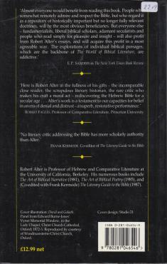 The World of Biblical Literature