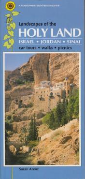 Landscapes of the Holy Land
