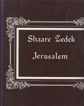 Jerusalem