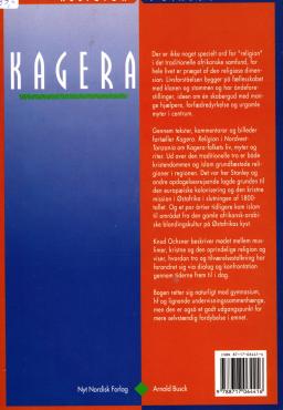 Kagera (as new)