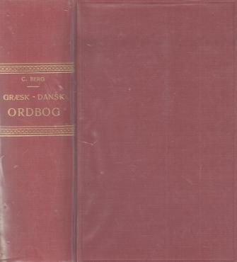 Græsk - Dansk ordbog