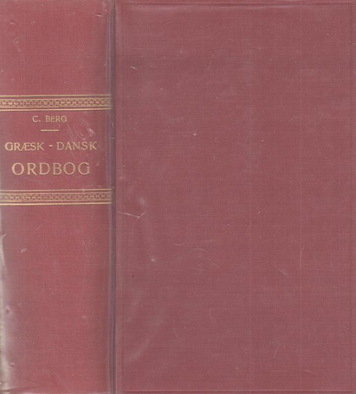 Græsk - Dansk ordbog