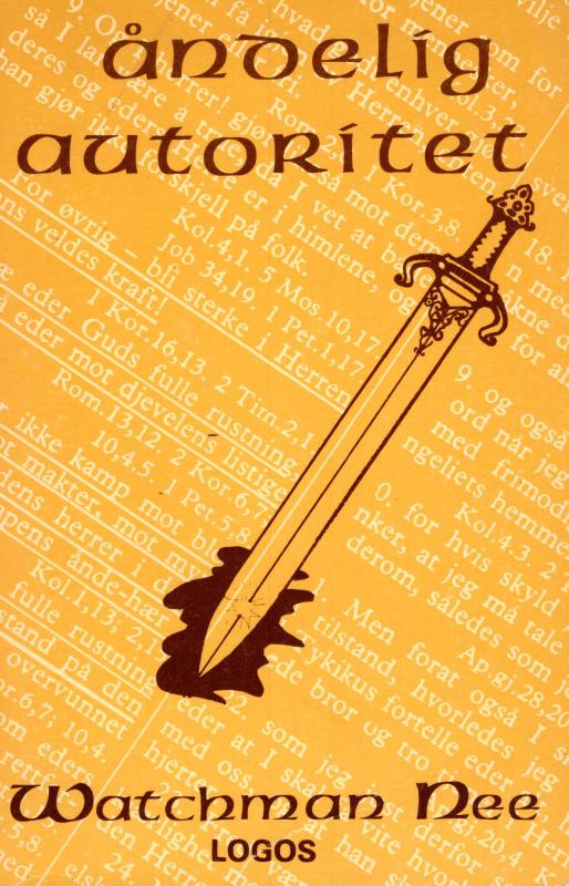 Åndelig autoritet