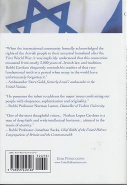 For the Love of Israel and the Jewish People