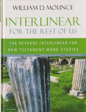 Interlinear for the Rest of Us (Ny bog)
