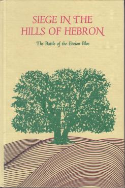 Siege in the Hills of Hebron