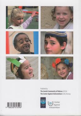 Hebron: Rebirth from Ruins