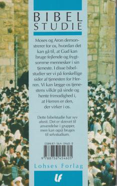 Moses og Aron