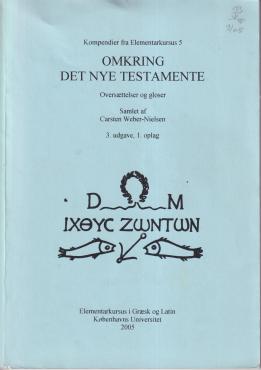 Omkring det Nye Testamente