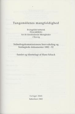 Tungemålenes mangfoldighed