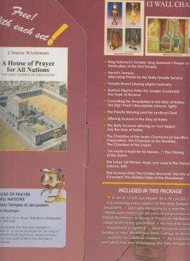 The Holy Temple in Jerusalem: Carta Wall Charts