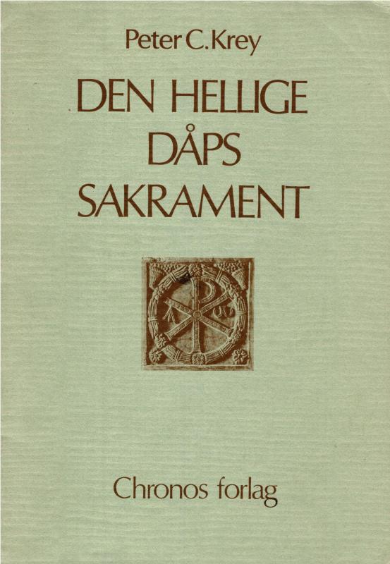Den hellige dåps sakament