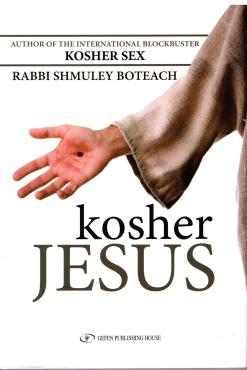 Kosher Jesus