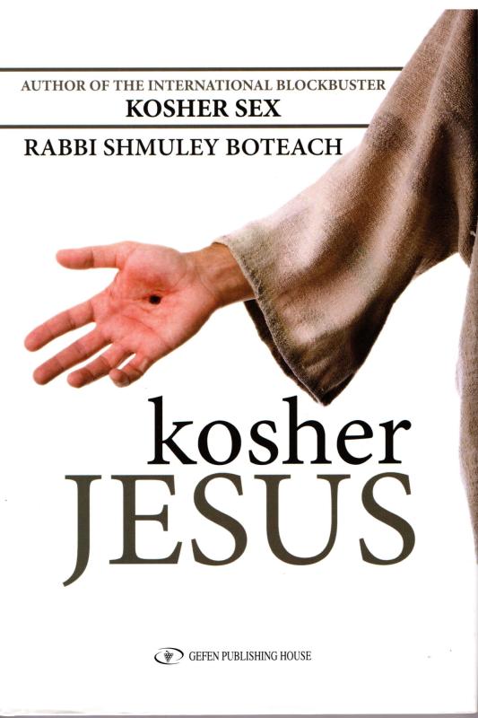 Kosher Jesus