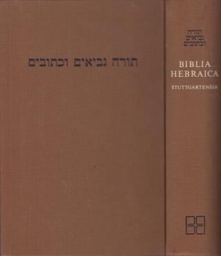 Biblia Hebraica, Stuttgartensia (1997) (Som ny)¤