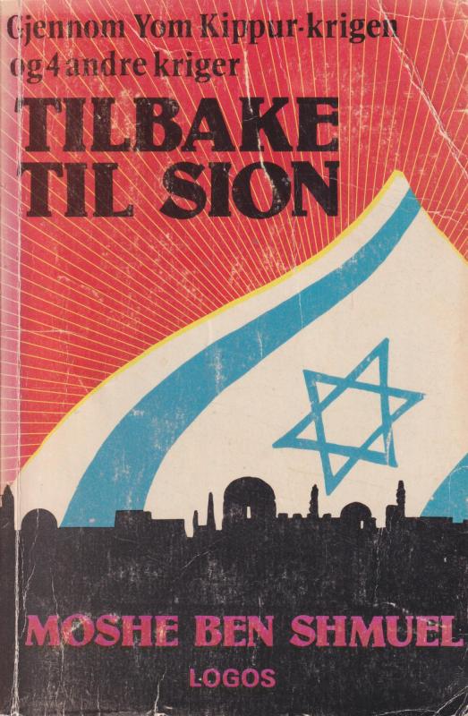 Tilbake til sion